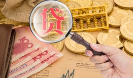 深圳38靠谱私人借钱-深圳38信用贷款-深圳38无抵押私人贷款