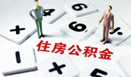 深圳38身份证线下贷款-深圳38私人放款联系方式-深圳38身份证小额贷款