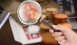 深圳38民间无抵押借钱-深圳38地区短借-深圳38私人无抵押贷款