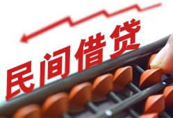 深圳38私借空放不考察-深圳38短期借款-深圳38私借空放短借