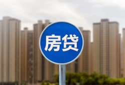 深圳38借私借-深圳38急需借钱-深圳38小额贷款当天放款