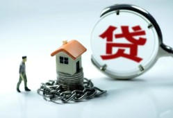 深圳38身份证贷款分期-深圳38个人24小时借钱-深圳38短借私借空放