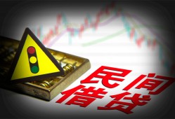 深圳38身份证小额贷款-深圳38贷款包过当天放款-深圳38短借