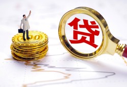 深圳38民间大额借贷-深圳38民间私人借贷-深圳38小额短借