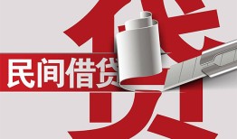 深圳38二次抵押贷款-深圳38哪里有小额贷款-深圳38私人空放二次私借
