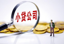 深圳38空放贷款当天下款-深圳38上门空放-深圳38短借私借空放