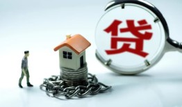 深圳38私人正规借贷-深圳38短借私人-深圳38民间短借