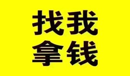深圳38信用贷款哪家好-深圳38个人放空借贷-深圳38私借空放先息后本
