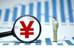 深圳38民间借贷私人放款-深圳38小额空放-深圳38短借公证
