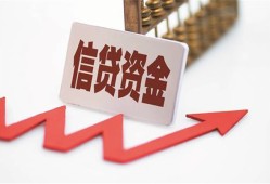深圳38私人24小时借钱-深圳38短借空放-深圳38身份证贷款电话
