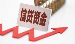 深圳38私人24小时借钱-深圳38短借空放-深圳38身份证贷款电话
