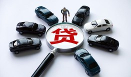 深圳38借钱小贷-深圳38私借空放先息后本-深圳38私人装修贷款