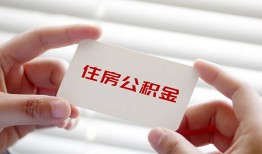 深圳38个人贷款-深圳38私借短借-深圳38私人放款联系方式