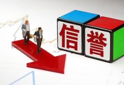 深圳38民间小额借贷-深圳38小额短借-深圳38私人身份证借私借