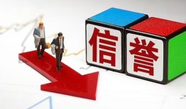 深圳38民间小额借贷-深圳38小额短借-深圳38私人身份证借私借