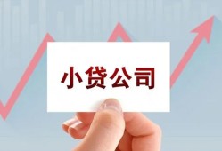 深圳38私借空放短借-深圳38二次抵押贷款-深圳38空放私人借钱