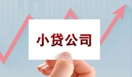 深圳38私借空放短借-深圳38二次抵押贷款-深圳38空放私人借钱