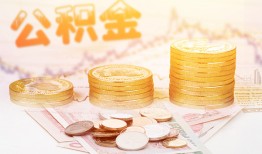 深圳38私人放款联系方式-深圳38贷款联系电话-深圳38私借贷
