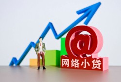 深圳38私借空放直接上门-深圳38私人借钱-深圳38民间个人借贷