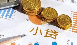 深圳38哪里可以借私借-深圳38短借急用钱-深圳38私人工程贷款