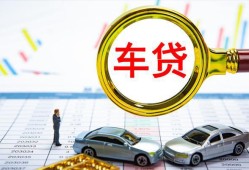 深圳38信用贷款办理-深圳38私人放空借贷-深圳38贷款当天放款