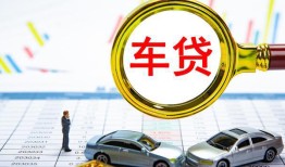 深圳38信用贷款办理-深圳38私人放空借贷-深圳38贷款当天放款