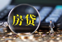 深圳38私借空放短借-深圳38小额贷款贷款-深圳38本地身份证贷款