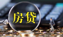 深圳38私借空放短借-深圳38小额贷款贷款-深圳38本地身份证贷款