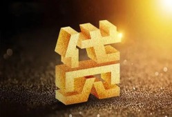 深圳38水钱空放-深圳38小额无抵押贷款-深圳38私人借贷