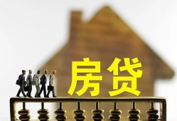 深圳38借钱借款-深圳38小额贷款地址-深圳38无抵押信用贷款