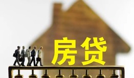 深圳38借钱借款-深圳38小额贷款地址-深圳38无抵押信用贷款