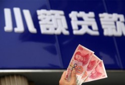 深圳38个人贷款都有哪些-深圳38私借空放直接上门-深圳38哪里可以信用贷款
