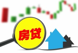 深圳38私人24小时借钱-深圳38贷款信用贷款-深圳38信用贷款哪家好