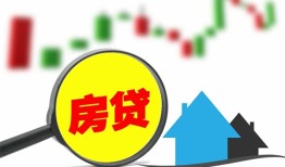 深圳38哪里有个人借贷-深圳38空放私借民间借贷-深圳38借钱当天放款