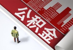 深圳38无抵押信用贷款-深圳38空放借款-深圳38靠谱个人借钱