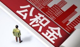 深圳38个人上门借贷-深圳38无抵押私借空放-深圳38靠谱私人借钱