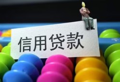 深圳38小额私人借贷-深圳38短借空放-深圳38民间借贷
