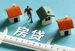 深圳38小额无抵押贷款-深圳38信用贷款-深圳38民间大额借贷