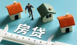 深圳38小额短借-深圳38小额短借-深圳38无抵押信用贷款
