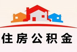 深圳38个人身份证贷款-深圳38借贷-深圳38空放借钱不看资产