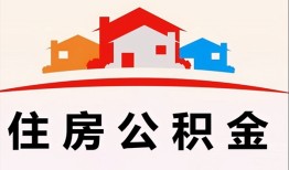 深圳38个人身份证贷款-深圳38借贷-深圳38空放借钱不看资产