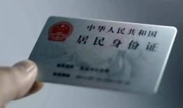 深圳38信用贷款网-深圳38身份证应急贷款-深圳38空借空放
