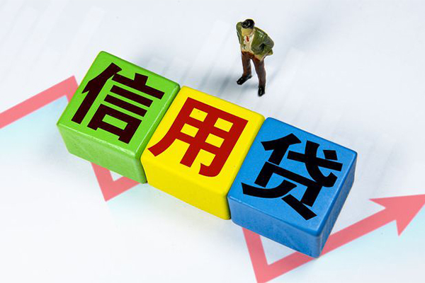 深圳38小额信用贷款