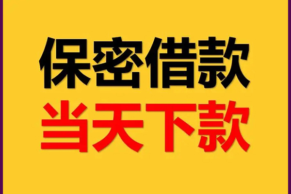 深圳38私人放水