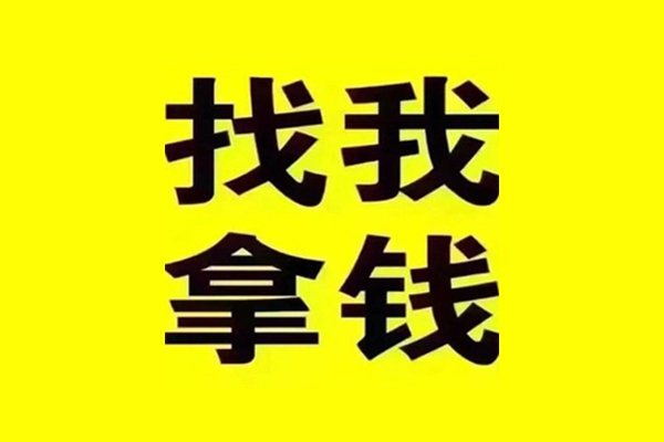 深圳38信用贷款哪家好