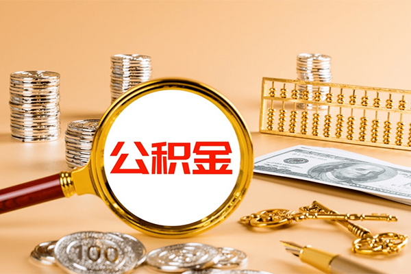 深圳38贷款网