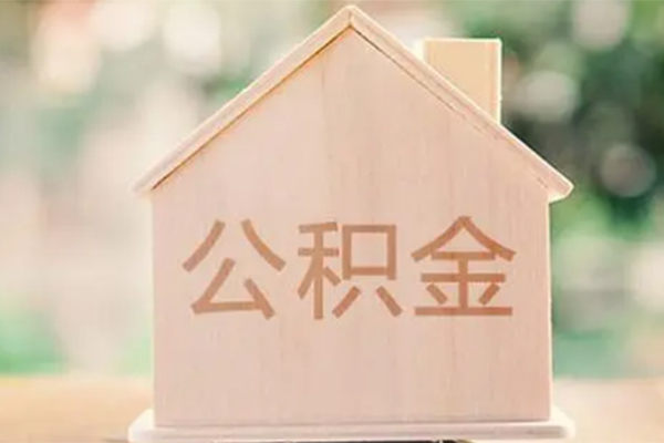 深圳38私人贷款额