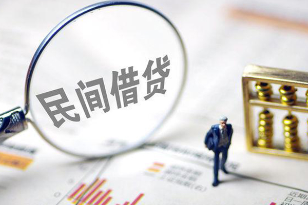 深圳38贷款只要身份证