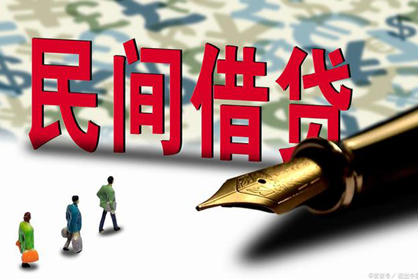 深圳38借钱短借