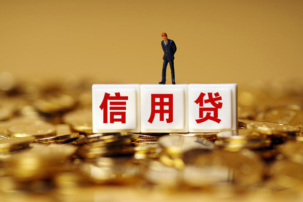 深圳38私人放款联系方式